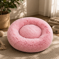 Fluffy Round Pet Bed — Dogs & Cats